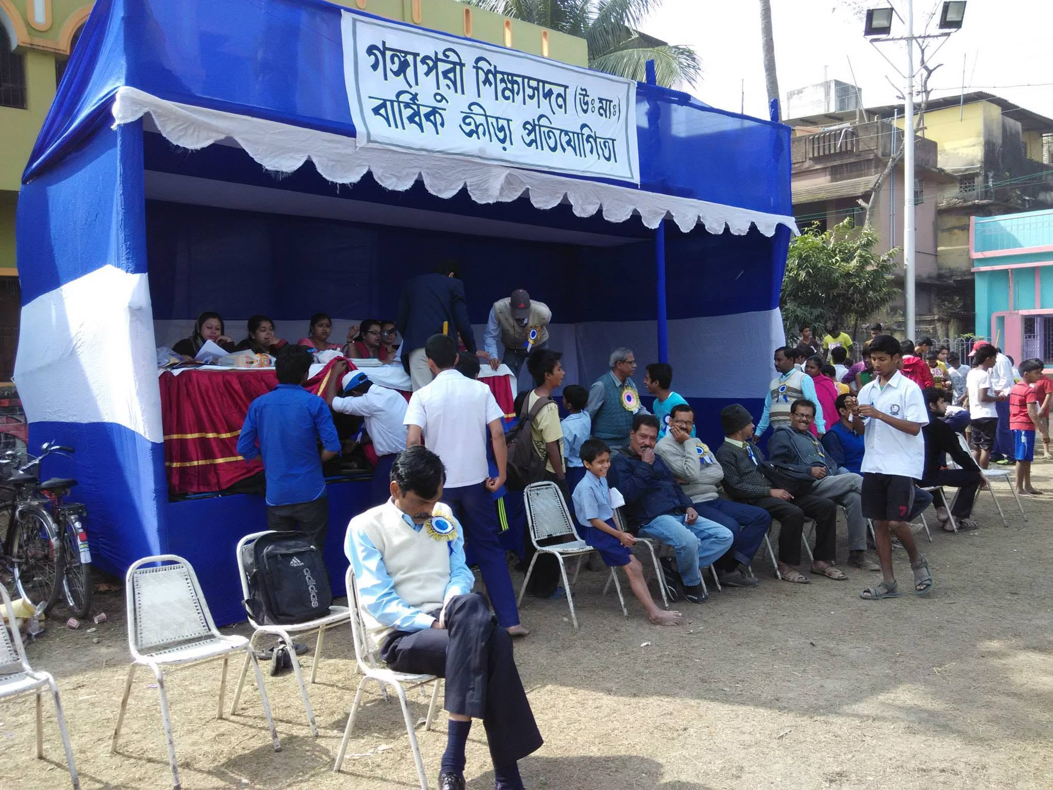 The Annual Sports tent